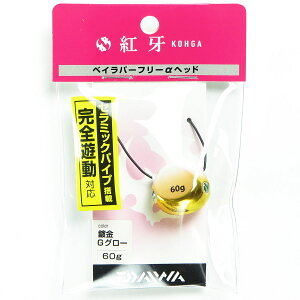 u _C DAIWA gxCo[t[wbh 60g tGO[ v y yV MVP & ԗDǃVbv _uܓX z ނ ނ ދ ނpi