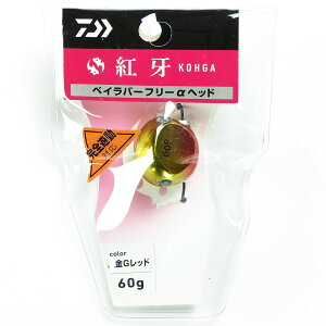 u _C DAIWA g xCo[t[  wbh tS[hbh60g v y yV MVP & ԗDǃVbv _uܓX z ނ ނ ދ ނpi