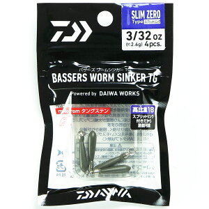 u _C DAIWA oU[Y[VJ[TG X[ 3/32oz i2.6gj v y yV MVP & ԗDǃVbv _uܓX z ނ ނ ދ ނpi