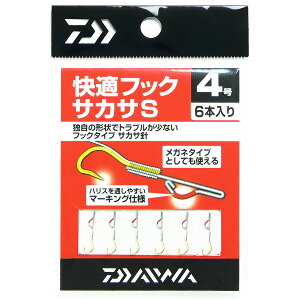 u _C DAIWA KtbNTJT S 4 i6{jv y yV MVP & ԗDǃVbv _uܓX z ނ ނ ދ ނpi Fނpi