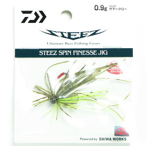 u _C DAIWA STEEZXstBlXWO 0.9g T}[N[ v y yV MVP & ԗDǃVbv _uܓX z ނ ނ ދ ނpi