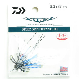u _C DAIWA XeB[Y XstBlXWO 2.3g X[NM v y yV MVP & ԗDǃVbv _uܓX z ނ ނ ދ ނpi