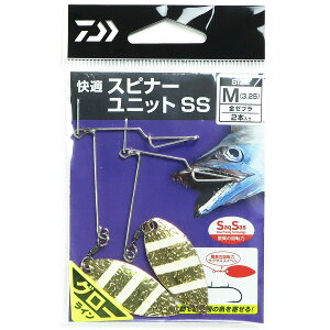 u _C DAIWA KXsi[jbg M [u v y yV MVP & ԗDǃVbv _uܓX z ނ ނ ދ ނpi