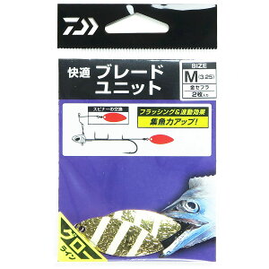 u _C DAIWA KXsi[u[h M [u v y yV MVP & ԗDǃVbv _uܓX z ނ ނ ދ ނpi