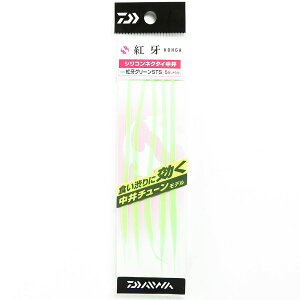 u _C DAIWA g VRlN^C `[ STRX gO[ v y yV MVP & ԗDǃVbv _uܓX z ނ ނ ދ ނpi