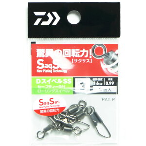 u _C DAIWA DXCxSS Z[teB[Xibvt[OXCx 3 v y yV MVP & ԗDǃVbv _uܓX z ނ ނ ދ ނpi