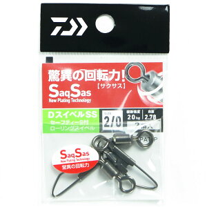 u _C DAIWA DXCxSS Z[teB[Xibvt[OXCx 2/0 v y yV MVP & ԗDǃVbv _uܓX z ނ ނ ދ ނpi