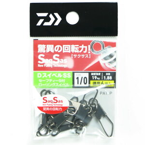 u _C DAIWA DXCxSSZ[teB[XibvtXCxsize1/0 6 [OTJ 19kg v y yV MVP & ԗDǃVbv _uܓX z ނ ނ ދ ނpi