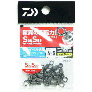 u _C DAIWA DXCxSS TCY4×5 [OXCxeq 9 ނ [OTJ 52kg Ks123 v y yVLO1 zy yV MVP & ԗDǃVbv z ނ ނ ދ