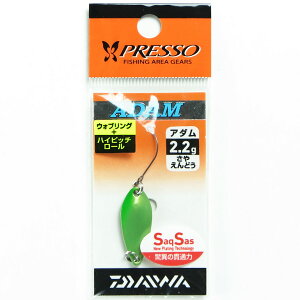 u _C DAIWA vb\ A_ 2.2g ₦ǂ / Xv[ GAgEg v y yV MVP & ԗDǃVbv _uܓX z ނ ނ ދ ނpi