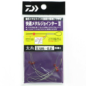 u _C DAIWA K^WC^[III  v y yV MVP & ԗDǃVbv _uܓX z ނ ނ ދ ނpi