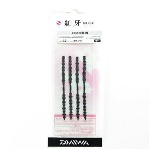 u _C DAIWA ^Co g  4.3C` C\A[ 4P v y yV MVP & ԗDǃVbv _uܓX z ނ ނ ދ ނpi