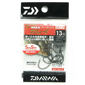 「 ダイワ DAIWA D-MAX カレイSS スピード 13号 投げ釣り 」 【 楽天 月間MVP & 月間優良ショップ ダブル受賞店 】 釣り 釣り具 釣具 釣り用品