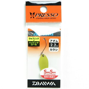 u _C DAIWA vb\ A_ 2.2g JV Xv[ GAgEg v y yV MVP & ԗDǃVbv _uܓX z ނ ނ ދ ނpi