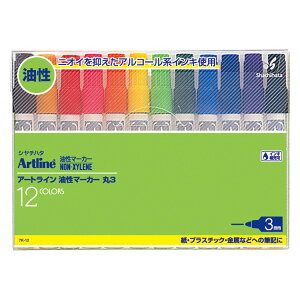 u V`n^ A[gC3 12FZbg AԁAA΁AFAFAFAA΁AyFAFAF 7K-12 v y  z y yV MVP & ԗDǃVbv _uܓX z