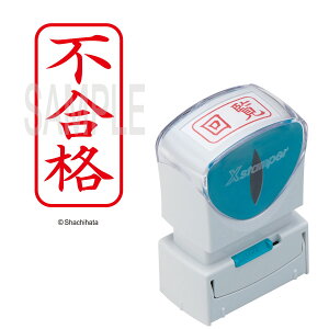 u V`n^ rWlXp LbvXA^  1200 w si x X2-A-R vy yV MVP & ԗDǃVbv _uܓX zV`n^ LbvX CN  킢 ͂ 