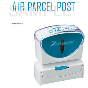 「 シャチハタ ビジネス用キャップレスB型(藍)ヨコ 『 AIR PARCEL POST 』1108 X2-B-B 」 【 送料無料 】 【 楽天 月間MVP & 月間優良ショップ ダブル受賞店 】
