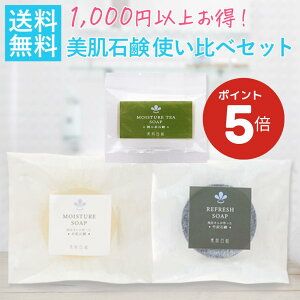 yubNtCf[2_5OFFN[|zyΌ3g׃Zbg著z쉷 _쒃z CNƂ ΌuݒΌ15gvrc̐Όu