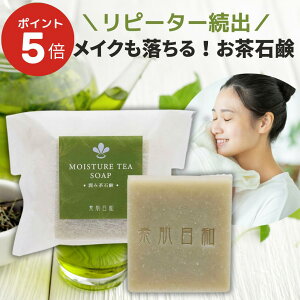 yubNtCf[2_5OFFN[|z 򐅔z h Ό yݒΌzCNƂ ς𗎂Ƃ Ό Y Ō`Ό NWO mP~J q 