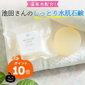 y1030`2Ԍ聚|Cg10{znΌ Ό ( rc̐Ό )  Ԃ  q Ags[ jLr XLPA ] o΍ Y h Ō`Ό ( 