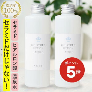 yAt^[Z[P5{  qp 򉻏ϐ 400ml zqg^ Z~h 򉻏ϐ r q ێ  Yϐ ݔ e ܂ƂߔZbg 򐅔z  