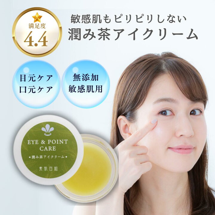 楽天市場】【3/21（金）20時～お買い物マラソン＼P5倍／ 】メール便OK 