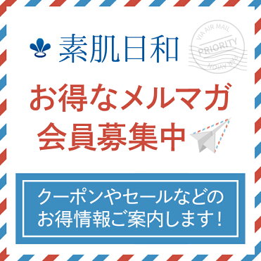 池田さんの石けん 馬油石鹸or竹炭石鹸 選べるお試し石鹸初回1000円ぽっきり送料無料 温泉水配合の無添加石鹸 赤ちゃん 敏感肌のスキンケアに 乳児湿疹 アトピー 大人ニキビ 低刺激の固形石鹸 洗顔石けん 洗顔石鹸 炭石鹸 馬油せっけん Room 欲しい に出会える