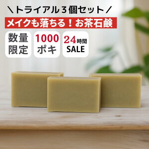 yʌ聚1000~ۂz򐅔z h Ό yݒΌ gCA15g×3Zbgz CN𗎂Ƃ Ό Y NWO mP~J q  i