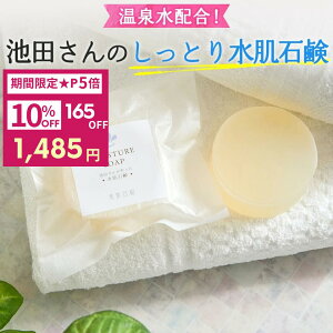 y12420`4Ԍ10offN[|zzznΌ Ό ( rc̐Ό )  Ԃ  q Ags[ jLr XLPA ] o΍ Y h 