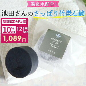 y12420`4Ԍ10offN[|zzz[򐅔z] rc̐Ό y |YΌ z  q  jLr r XLPA |Y ||t Eی Ags[ o΍ 