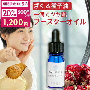 yT聚撅205offN[|zzzUNq zzoz ICet N 玉s nƃc tFCVIC 40ȍ~ GCWOPA  q ێ΍ u