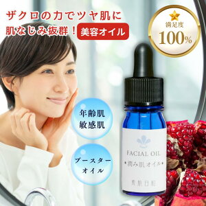 yN΍ eICݔIC5ml zUNq zzoz ICet N 玉s nƃc tFCVIC 40ȍ~ GCWOPA  q ێ΍ u