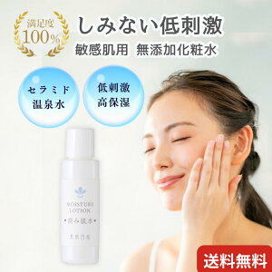 [ 1000~ |bL ۂ聚qp Y 򉻏ϐ ]qg^Z~h ϐ Tv r q  ێ  Yϐ ݔ20ml gCA 򐅔z Ags[ 