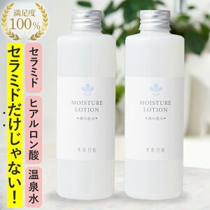 y2_5OFFN[|P5{ 򉻏ϐ ݔ400ml zqg^ Z~h 򐅔z r q ێ Yϐ ܂ƂߔZbg  炬 Ƒp Ags[ qǂ 