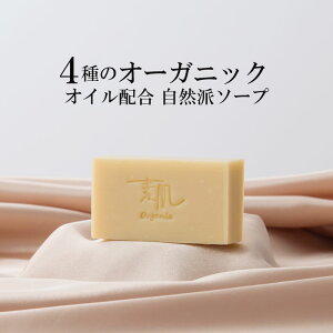 4̃I[KjbNICz 邨 Ό Xn_ I[KjbN sA\[v 85g 肹 Ƃ ێ AKIC I[uIC VAo^[ RRibcIC q 