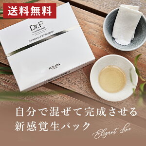 |Cg5{N[|zzIyzՂr^~Cz pbN DR.P hN^[v VC r^~C CI}XN 5  Ă̂   O΍ V[g}