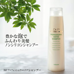 etz mVRVv[ DR.PhN^[P vtFbVi Ƃ܂Ƃ܂ GXe Vv[ 330ml mVR ێVv[ wAPA AKIC qA_ A~
