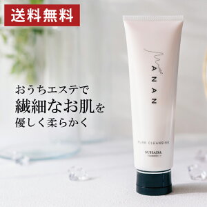 11/1`|Cg5{N[|zzIyz1{3 ~XAi sANWO 120g N[NWO }bT[W  CNƂ \tgs[O GXep}bT[WN