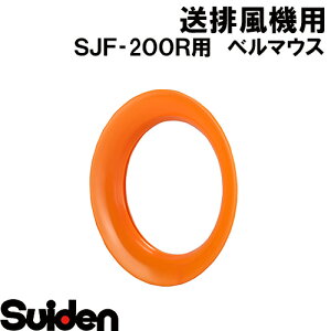 XCf/SUIDEN@x}EX@SJF|218i200Rpj