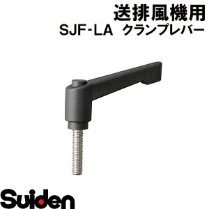 �X�C�f��/SUIDEN�@�N�����v���o�[65�|M8�|35�|BK�@SUS