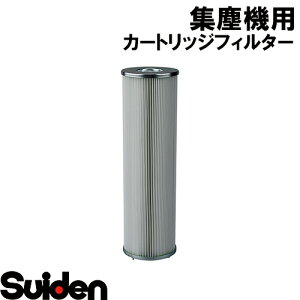 �X�C�f��/SUIDEN�@�J�[�g���b�W�t�B���^�[�@BPT�@FX3�|4100CE