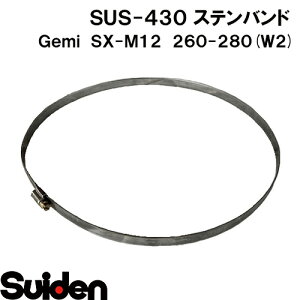 Gemi/Q~@Xeoh@SX|M12@260i260`280mmj@z[XNv@XeXW2iSUS]430jϐH