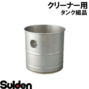 XCf/SUIDEN@^Ngi@SPSV|110