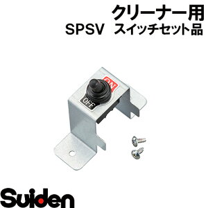 XCf/SUIDEN@XCb`Zbgi@SPSV|110