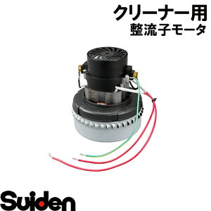 XCf/SUIDEN@q[^@SPSV|110