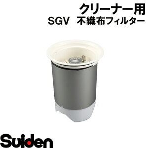 XCf/SUIDEN@sDztB^[iTujgi@SGV|110A