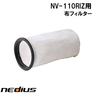 nedius/lfBEX@ztB^[@NV|110RIZ