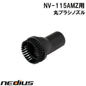 nedius/lfBEX@ۃuVmY@NV|115AMZ