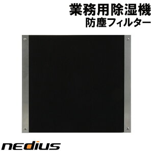 nedius/lfBEX@Ɩp@@IvVhotB^[gi@NDH[70[1