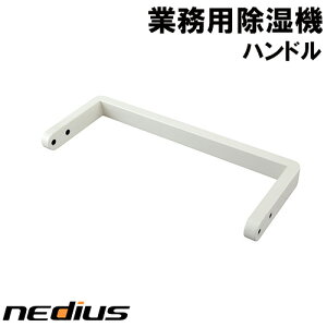 nedius/lfBEX@Ɩp@@nh@NDH|70|1